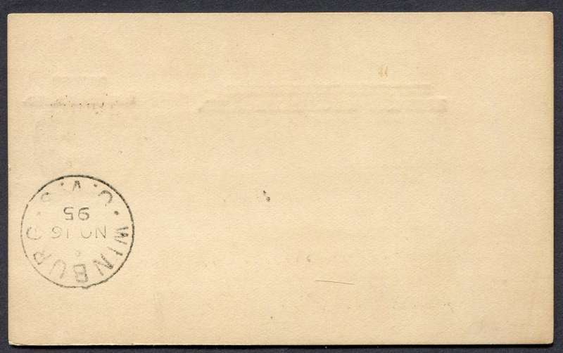 Bechuanaland - Post Card