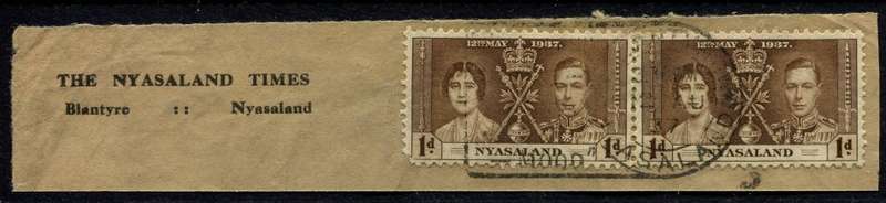 Nyasaland - Used on Piece
