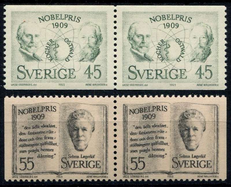 Sweden - 1969 - MNH