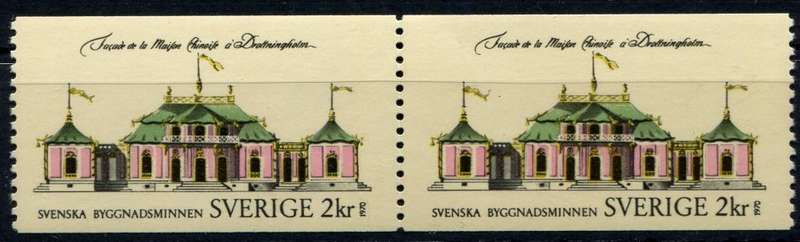 Sweden - 1970 - MNH
