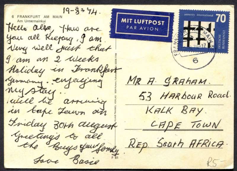 Germany - Post Card - Used