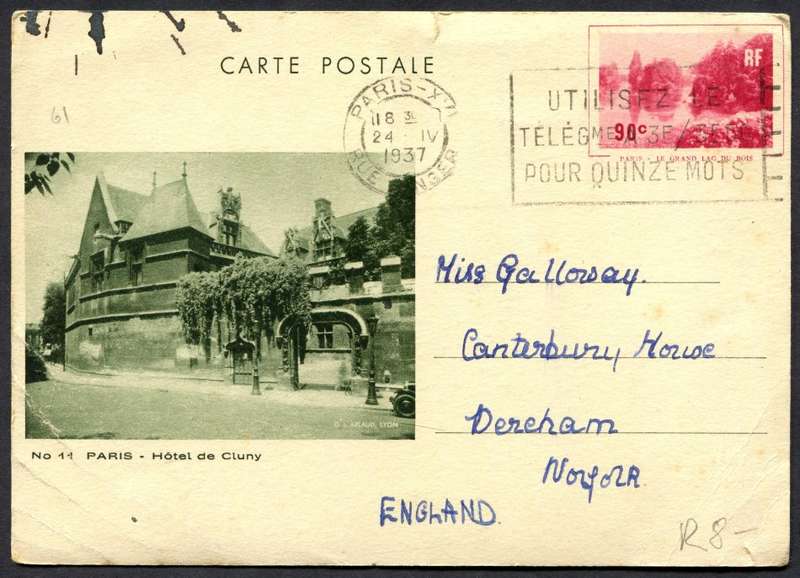 France - Post Card - Used
