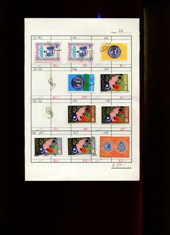 Malaysia - 10 Stamps Mounted (Hinged) on Approval Page