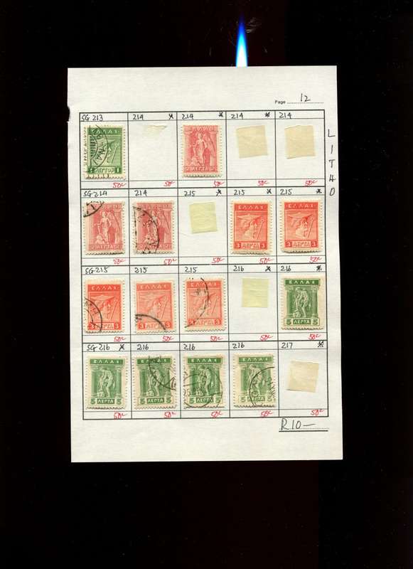 Greece - 14 Stamps Mounted (Hinged) on Approval Page