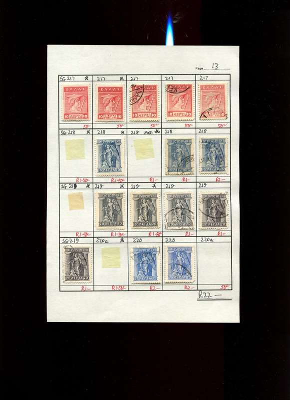 Greece - 15 Stamps Mounted (Hinged) on Approval Page