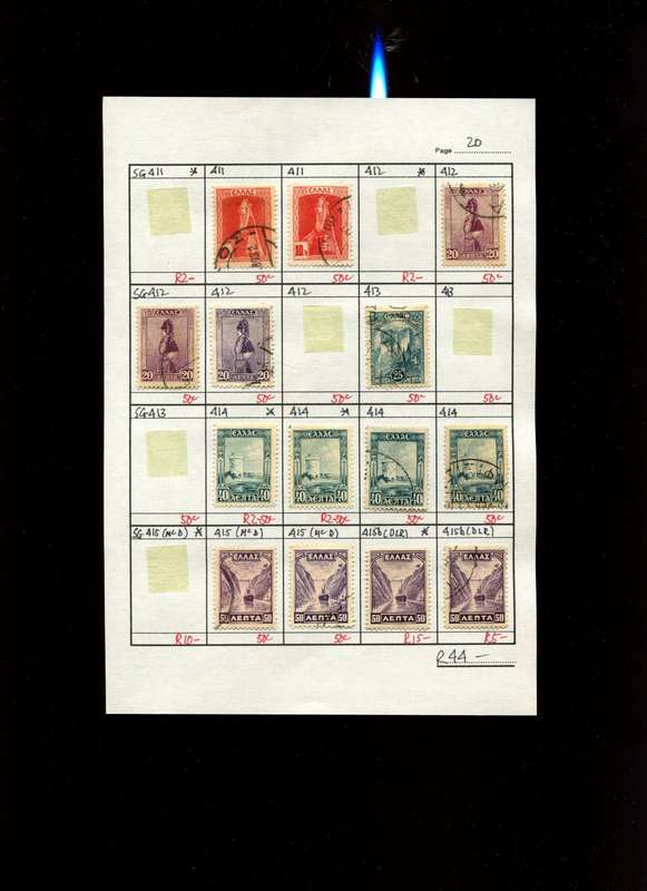 Greece - 14 Stamps Mounted (Hinged) on Approval Page