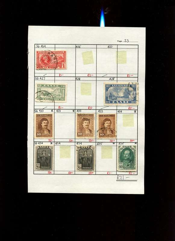 Greece - 9 Stamps Mounted (Hinged) on Approval Page