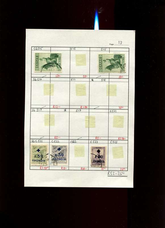 Greece - 5 Stamps Mounted (Hinged) on Approval Page