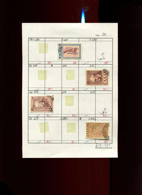 Greece - 4 Stamps Mounted (Hinged) on Approval Page