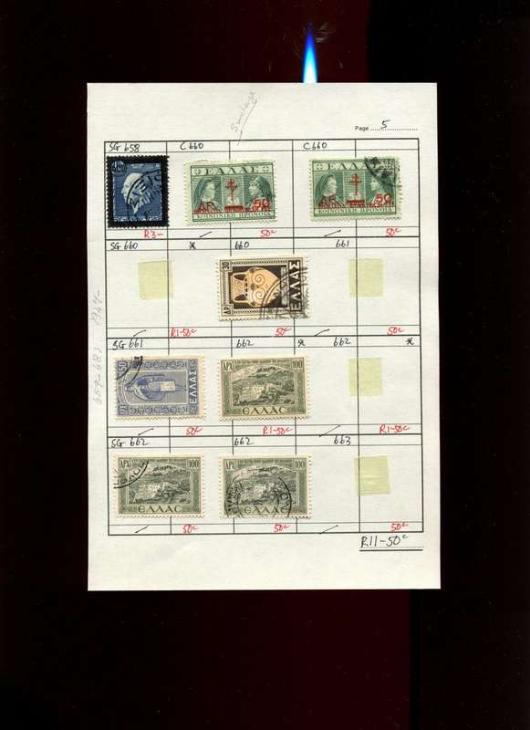 Greece - 8 Stamps Mounted (Hinged) on Approval Page