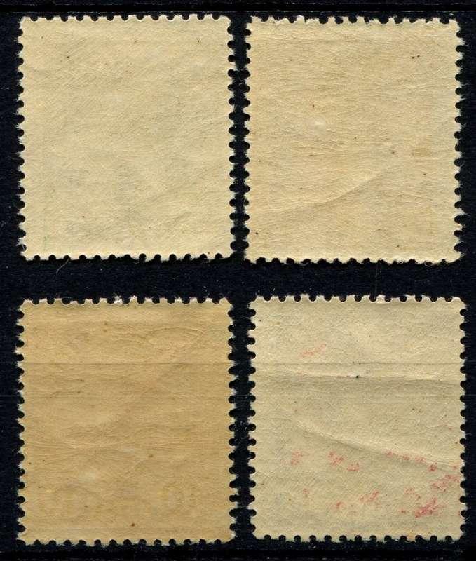 Denmark - 1913 - MM