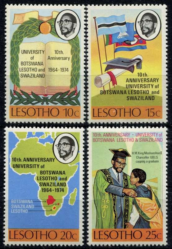 Lesotho - 1974 - MNH