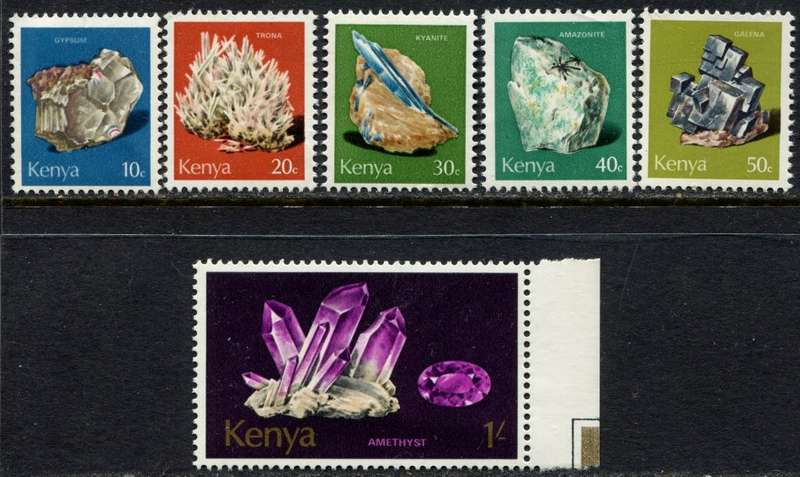 Kenya - 1977 - MNH