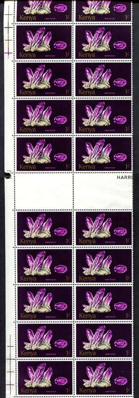 Kenya - 1977 - MNH - Top and Bottom Margins Complete (To Long For Scanner)