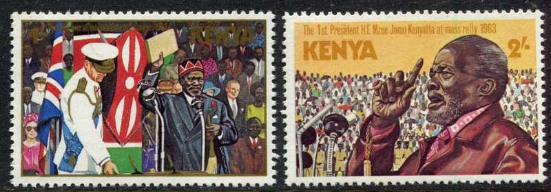 Kenya - 1978 - MNH