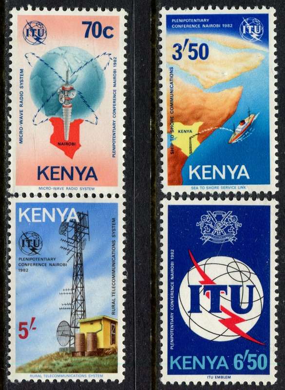 Kenya - 1982 - MNH