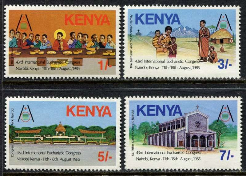 Kenya - 1985 - MNH