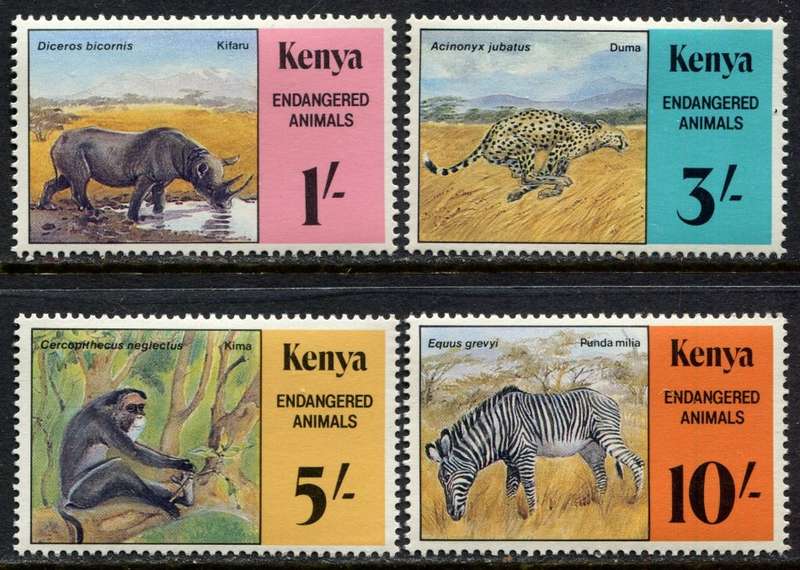 Kenya - 1985 - MNH
