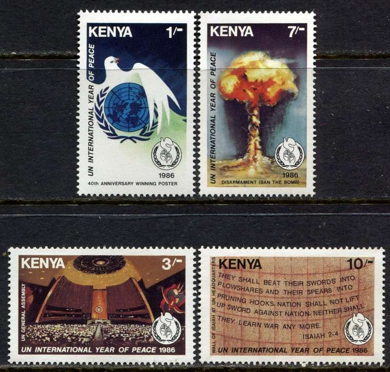Kenya - 1986 - MNH