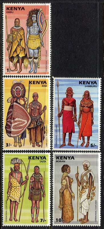 Kenya - 1987 - MNH