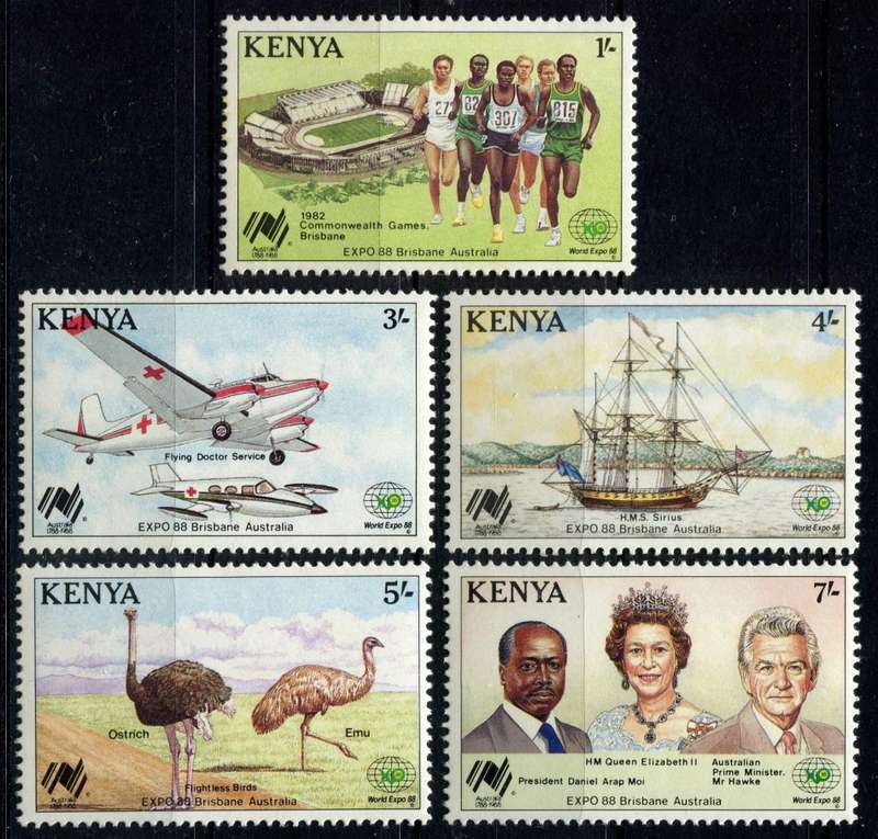 Kenya - 1988 - MNH