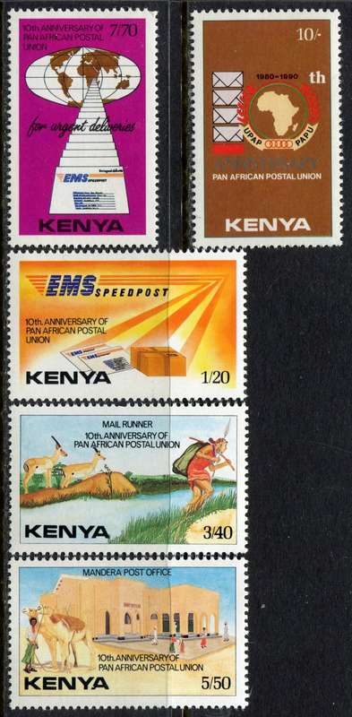 Kenya - 1990 - MNH