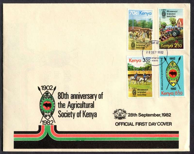 Kenya - FDC - 1982