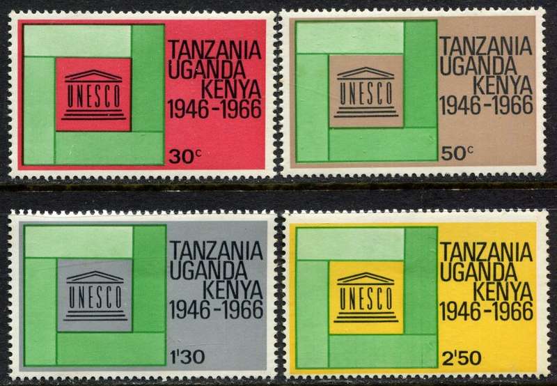 KUT (Kenya/Uganda/Tanzania) - 1966 - MM