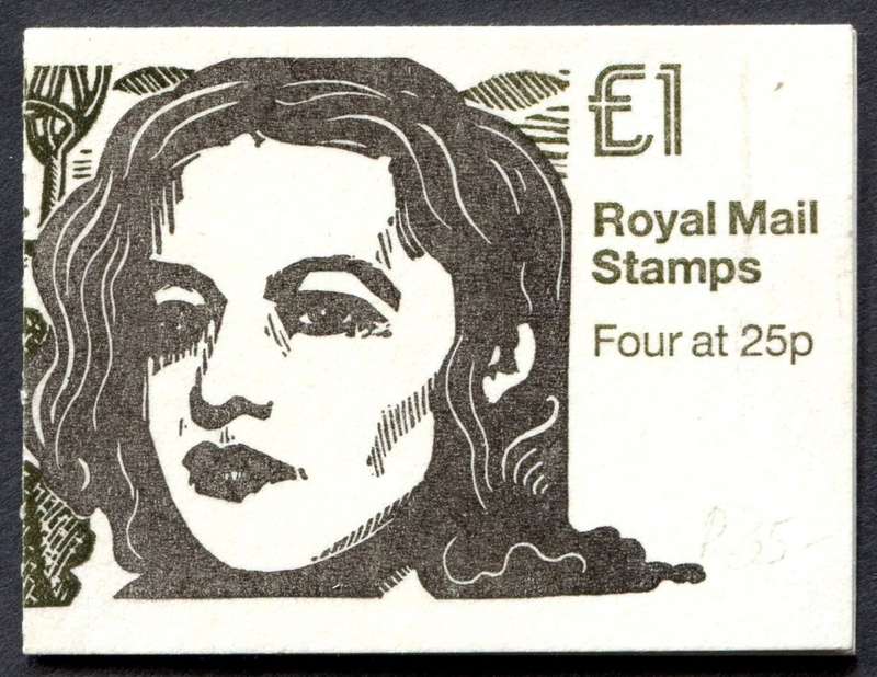 Great Britain - Complete Booklet - 1995