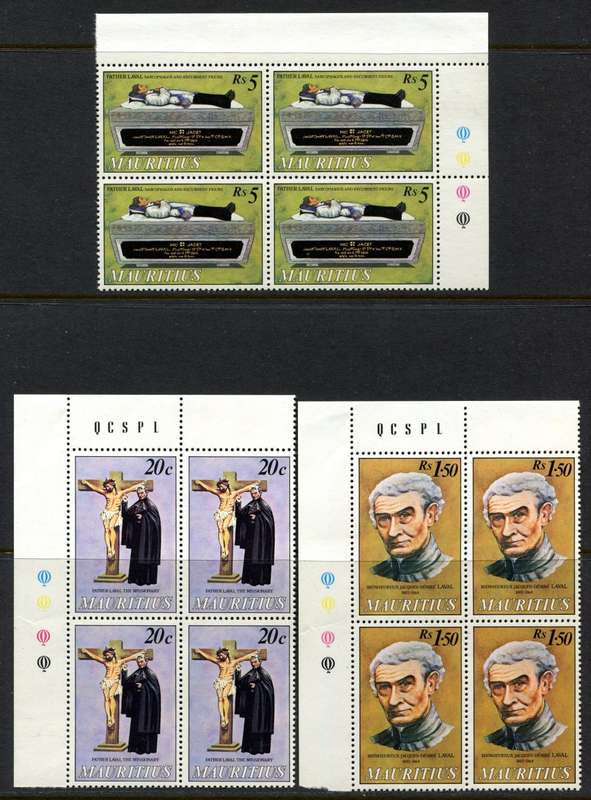 Mauritius - Set of 3 Control Blocks of 4 - 1979 -  MNH