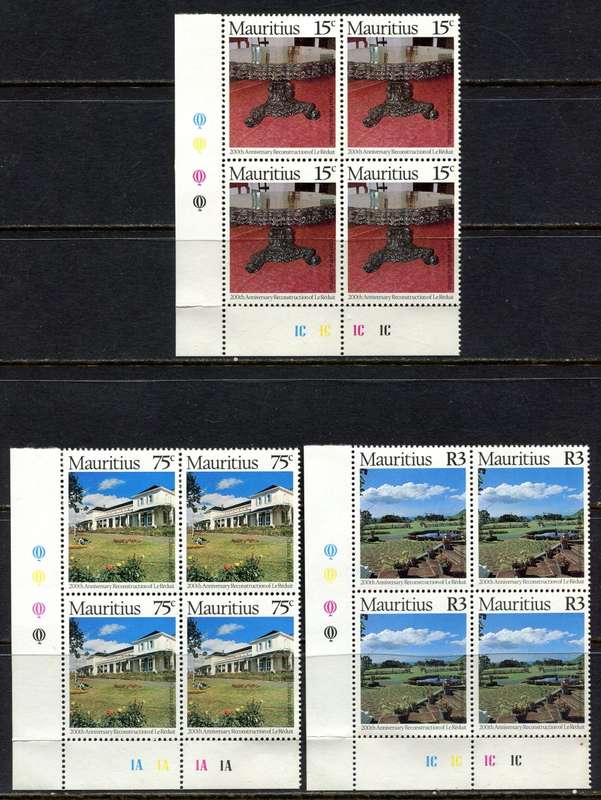 Mauritius - Set of 3 Control Blocks of 4 - 1979 -  MNH
