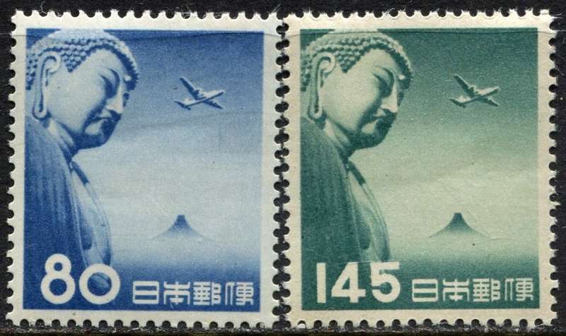 Japan - 1953 - MM
