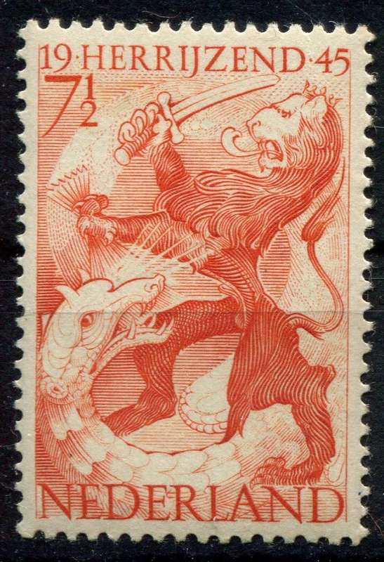 Netherlands - 1945 - MNH