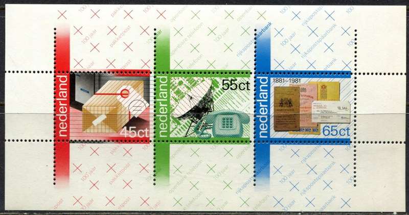 Netherlands - Miniature Sheet - 1981 - MNH