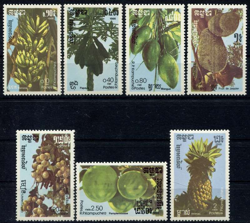 Kampuchea - Fruit - 1986 - MNH