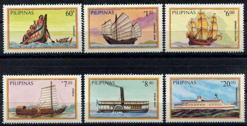 Philippines - Ships - 1984 - MNH