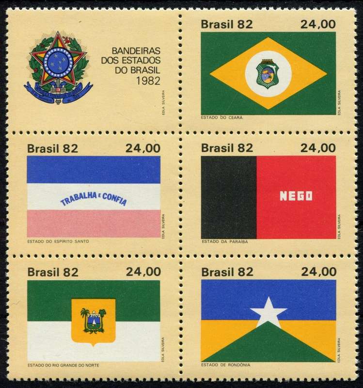Brazil - Flags - 1982 - MNH