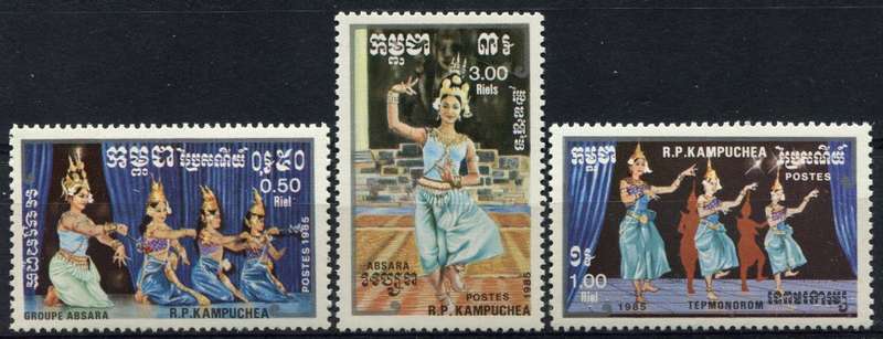 Kampuchea - Costumes - 1986 - MNH