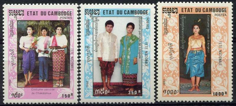 Cambodia - Costumes - 1992 - MNH