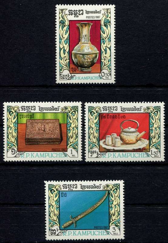 Kampuchea - Crafts - 1987 - MNH