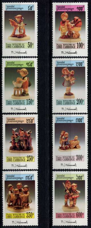 Cambodia - Crafts - 1993 - MNH