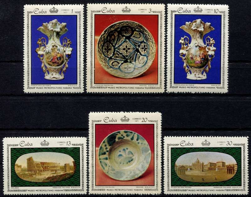 Cuba - Crafts - 1971 - MNH