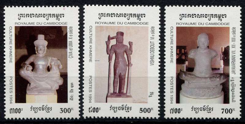 Cambodia - Art - 1994 - MNH