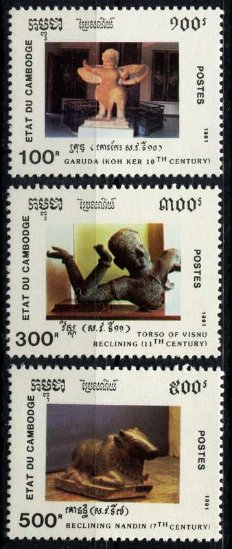Cambodia - Art - 1991 - MNH