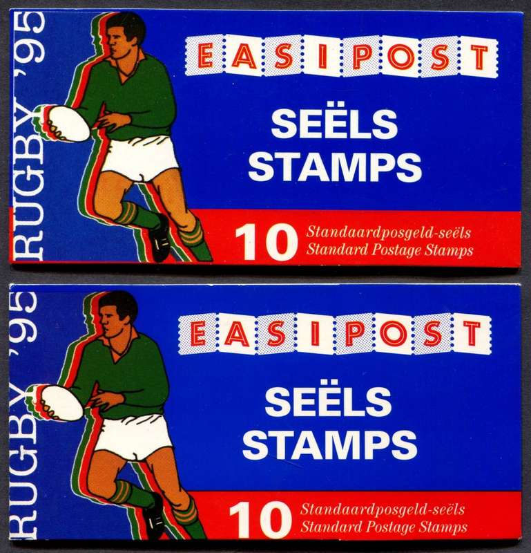 RSA - Set of 2 Complete Booklets of 10 - 1995 - MNH
