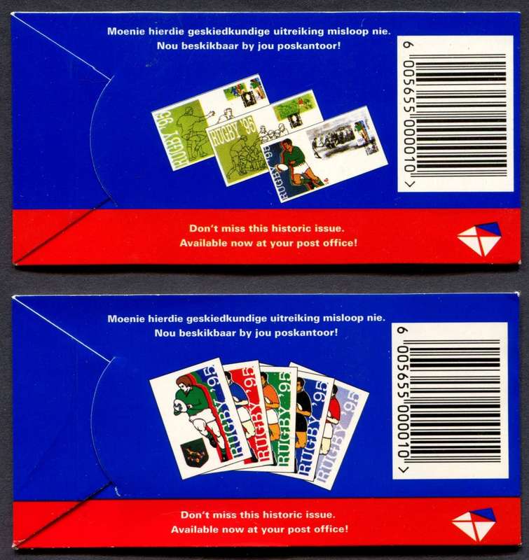 RSA - Set of 2 Complete Booklets of 10 - 1995 - MNH