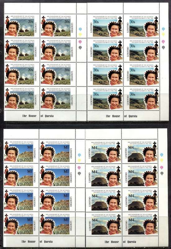 Lesotho - Set of 4 Contol Blocks of 8 - 1992 - MNH