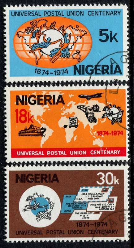 Nigeria - 1974 - Used