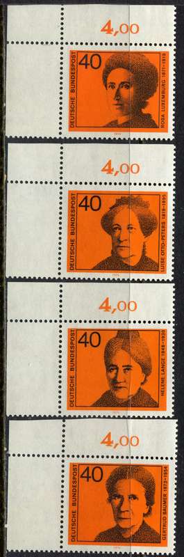 Germany Federal - 1974 - MNH