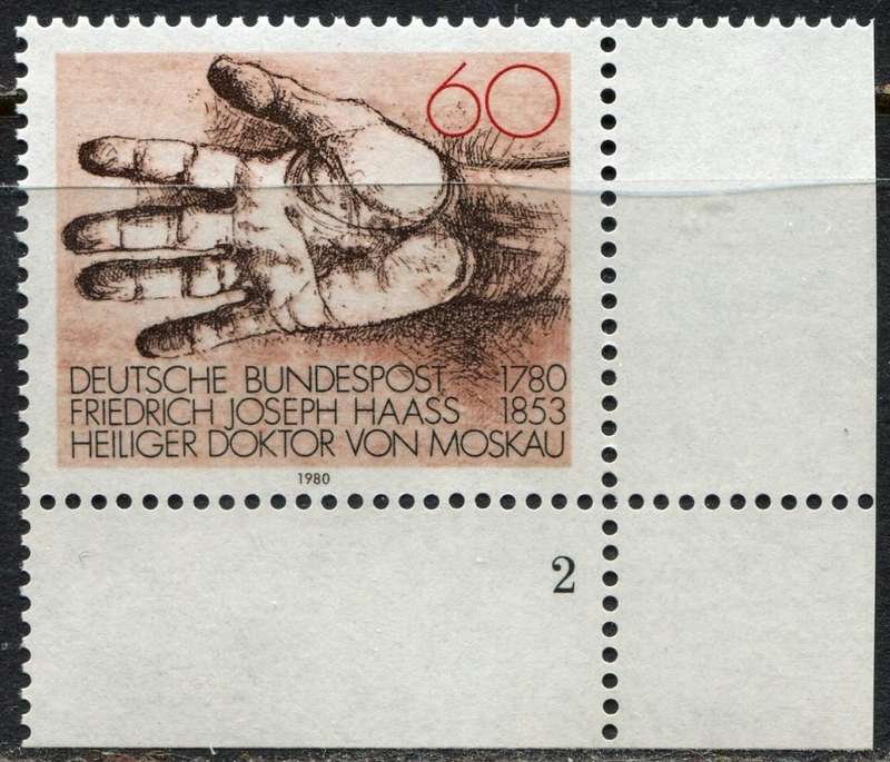 Germany Federal - 1980 - MNH